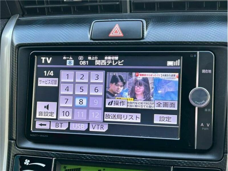 COROLLA FIELDER