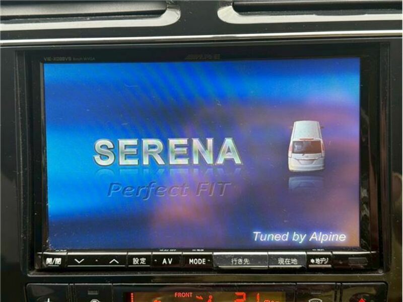 SERENA