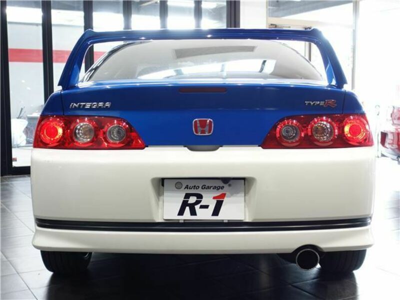 INTEGRA