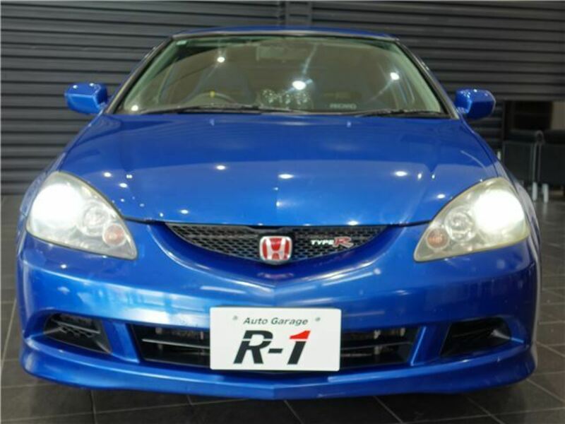 INTEGRA