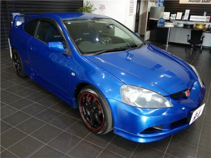 INTEGRA
