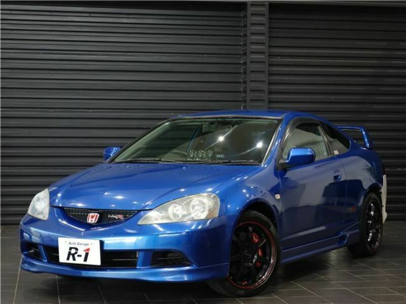 INTEGRA