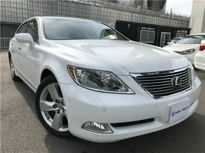 LS