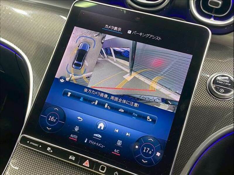 C-CLASS