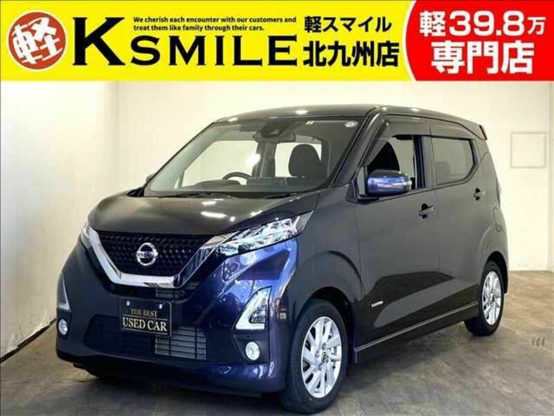 NISSAN DAYZ