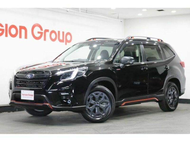 FORESTER