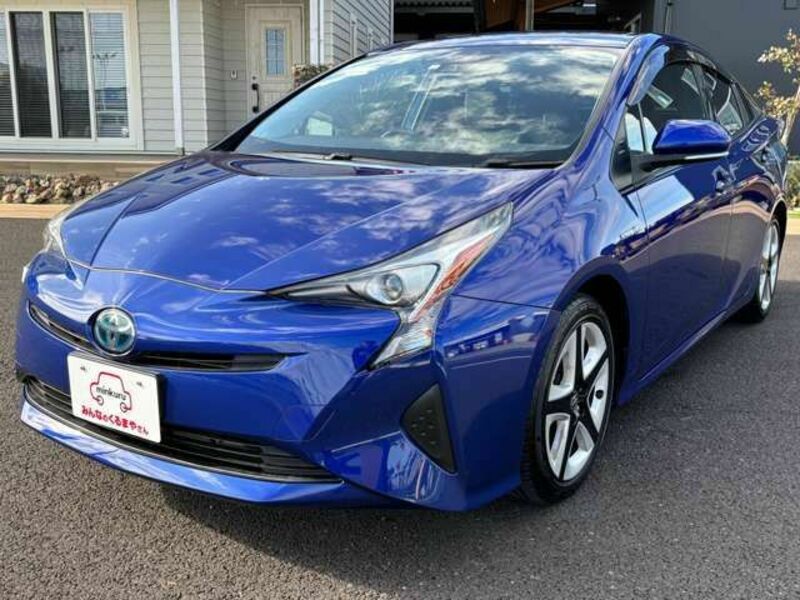 PRIUS