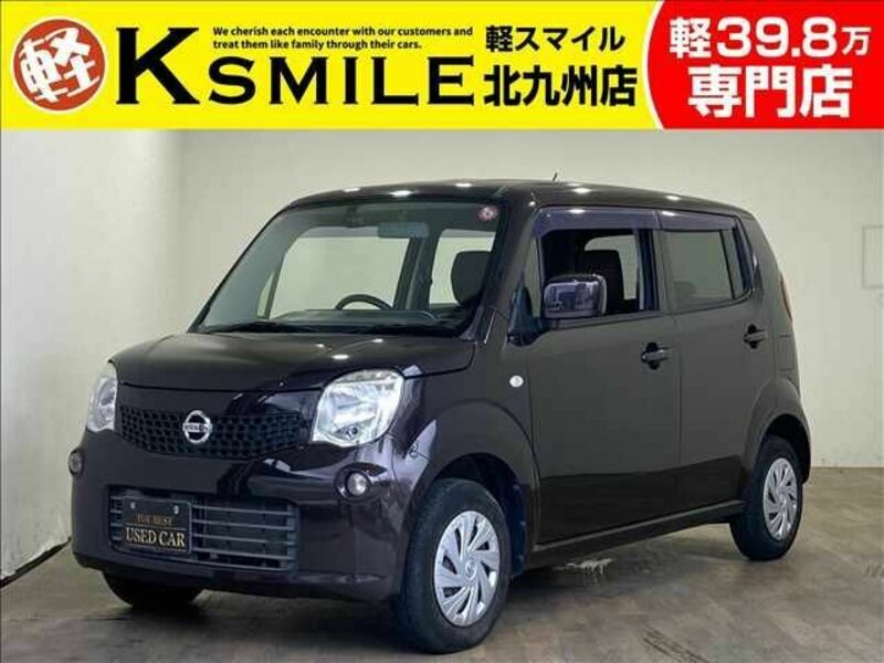 NISSAN MOCO