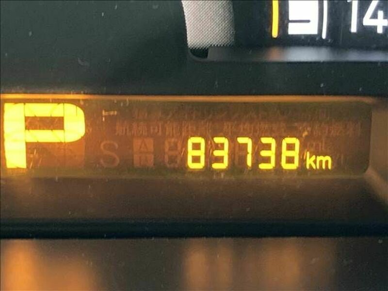 MOCO