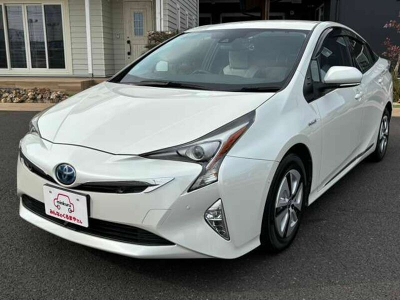 PRIUS