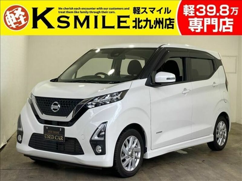 NISSAN　DAYZ