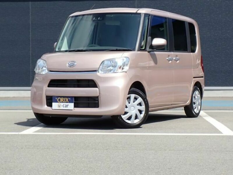 TANTO
