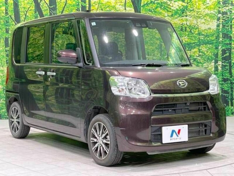 TANTO-16