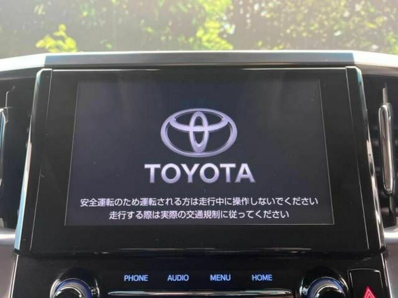 ALPHARD-2