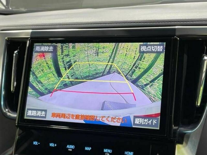 ALPHARD-5