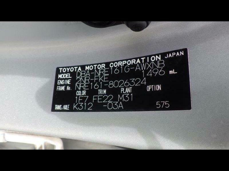 COROLLA FIELDER
