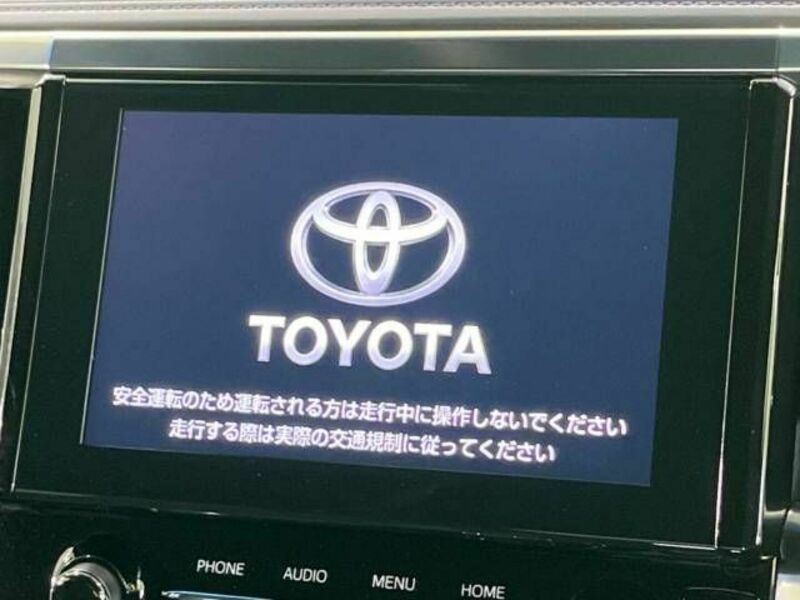 ALPHARD-6