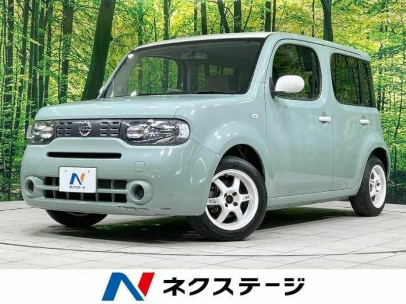 CUBE-0