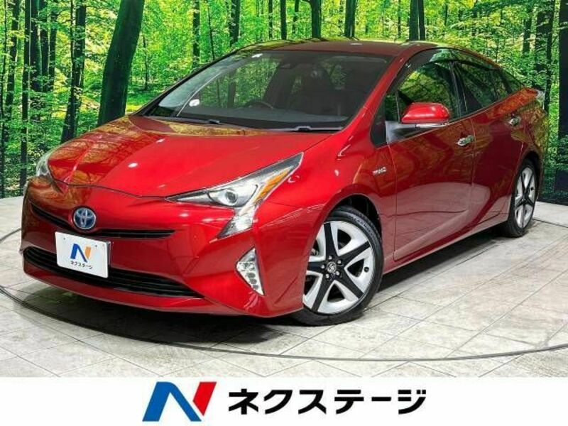 PRIUS