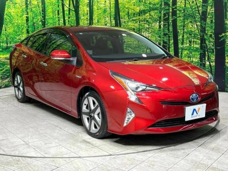 PRIUS