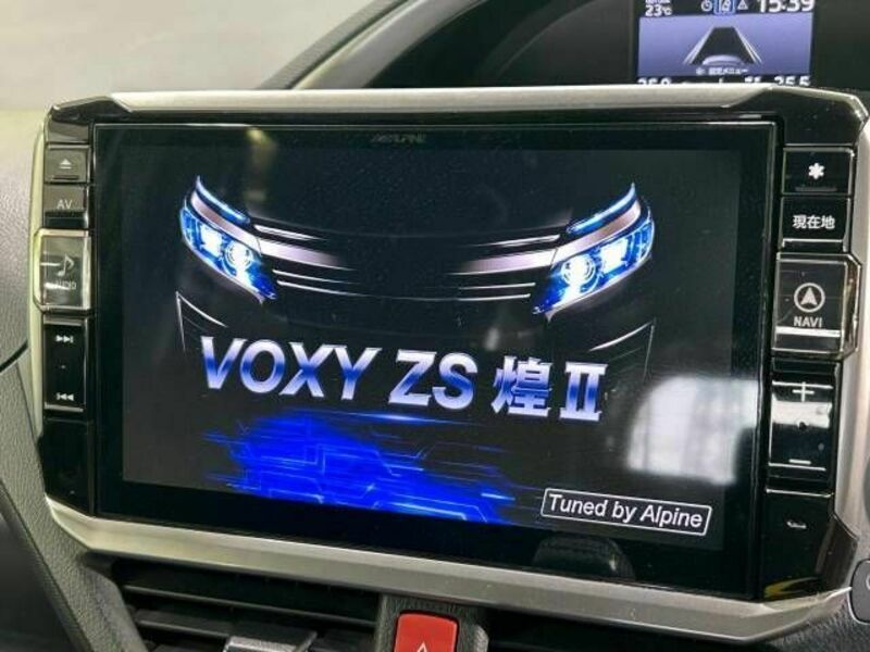 VOXY