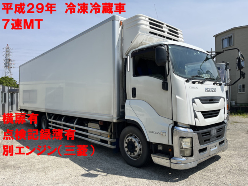 ISUZU　GIGA