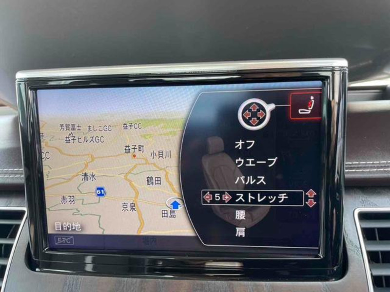 A8-3