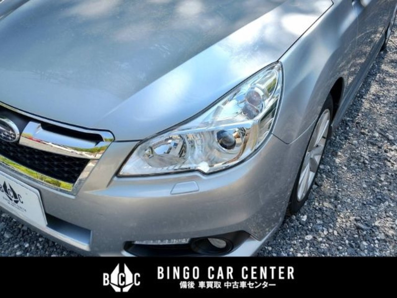 LEGACY B4
