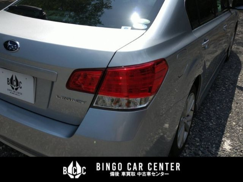 LEGACY B4