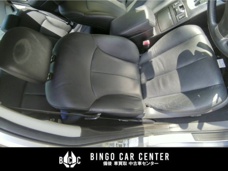 LEGACY B4