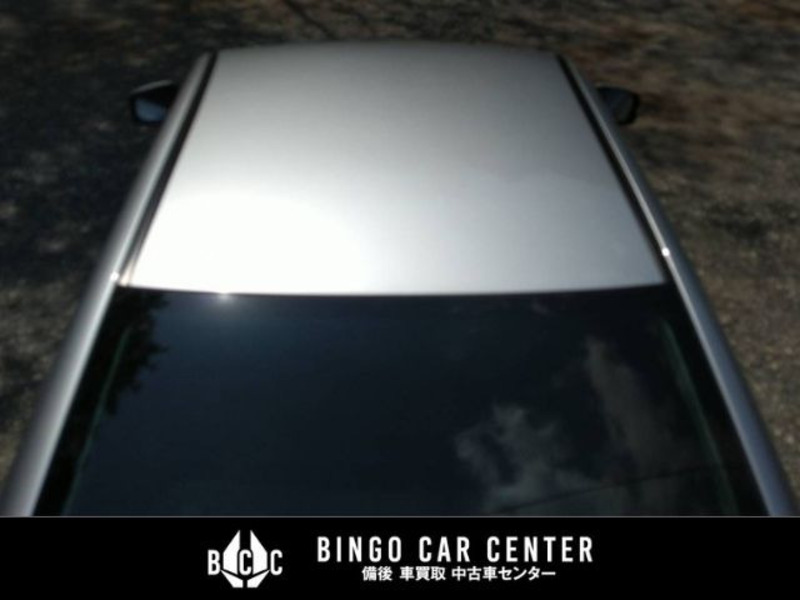 LEGACY B4
