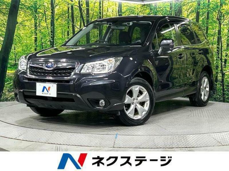 FORESTER