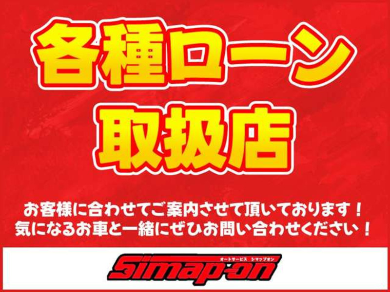 SWIFT-2