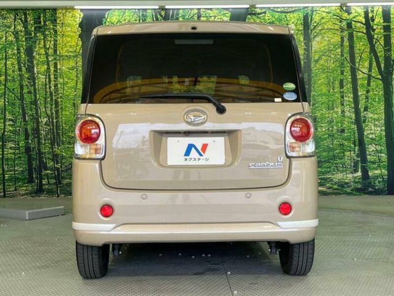 MOVE CANBUS