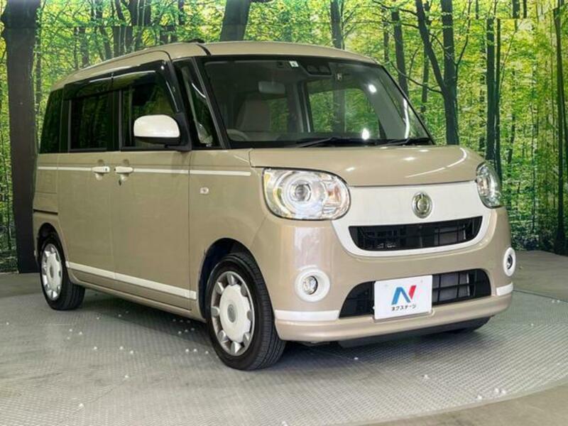 MOVE CANBUS