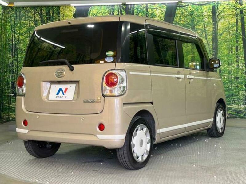 MOVE CANBUS