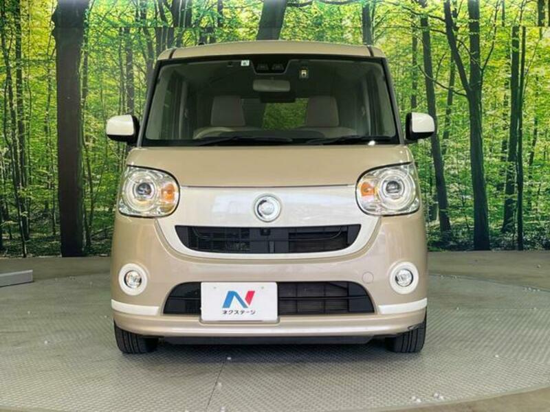 MOVE CANBUS