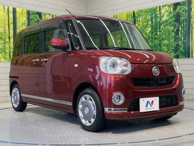 MOVE CANBUS