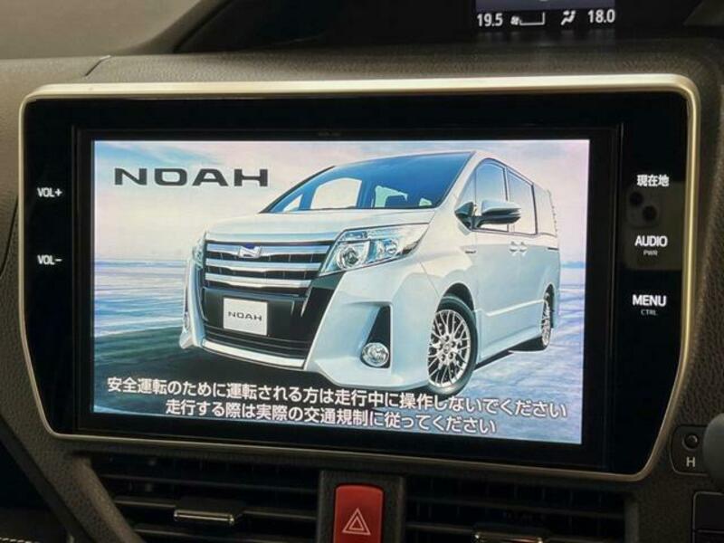 NOAH
