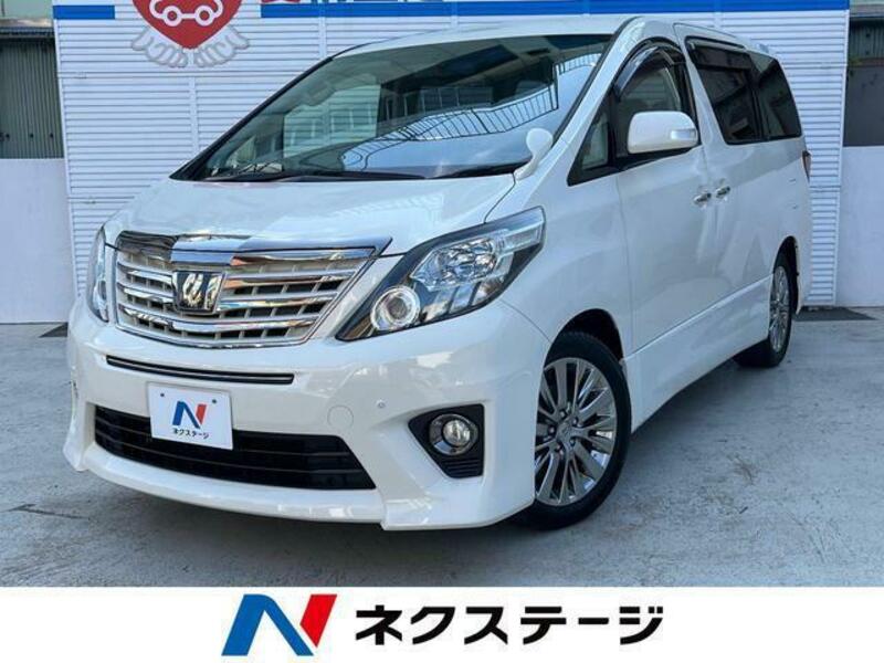 ALPHARD-0