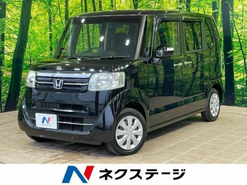 N BOX