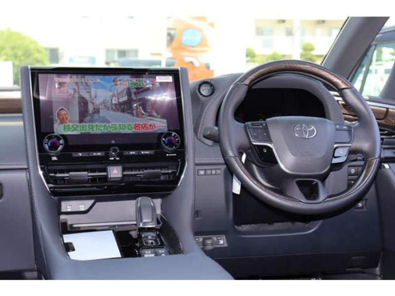 ALPHARD-1