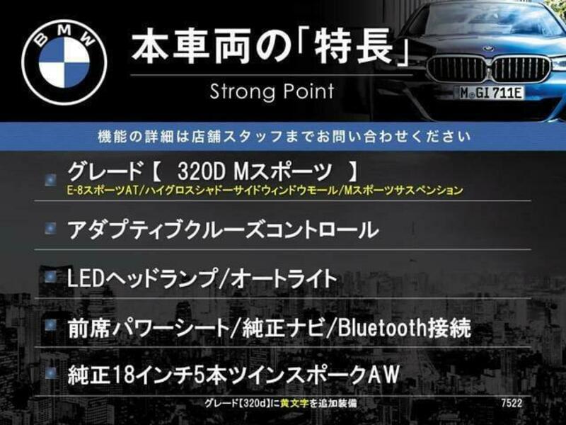 3 SERIES-2