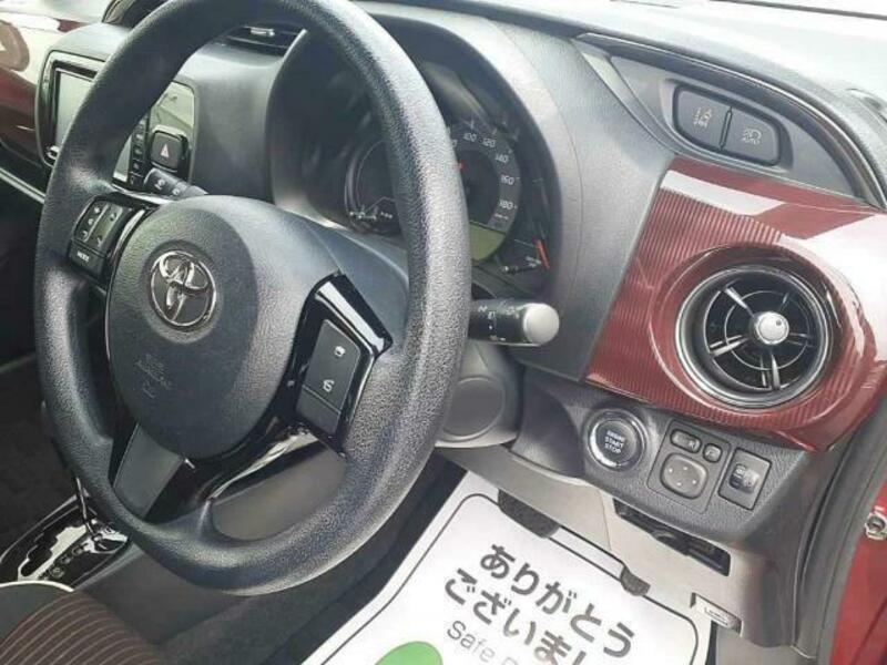 VITZ