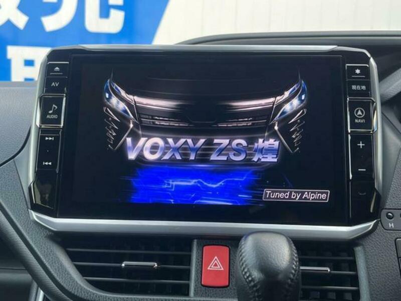 VOXY