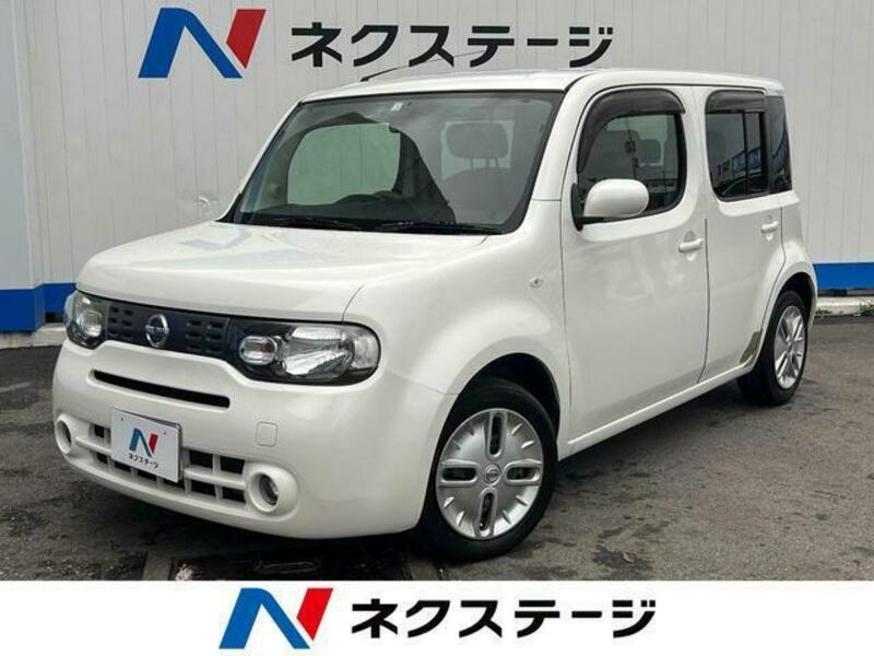 CUBE-0