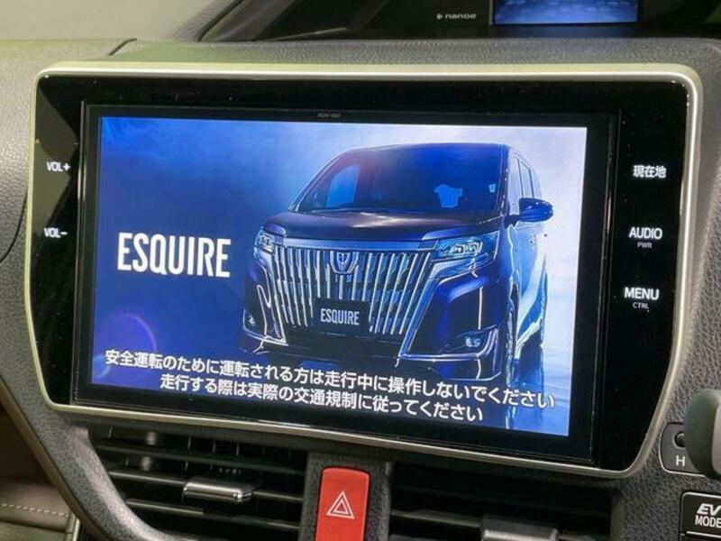 ESQUIRE