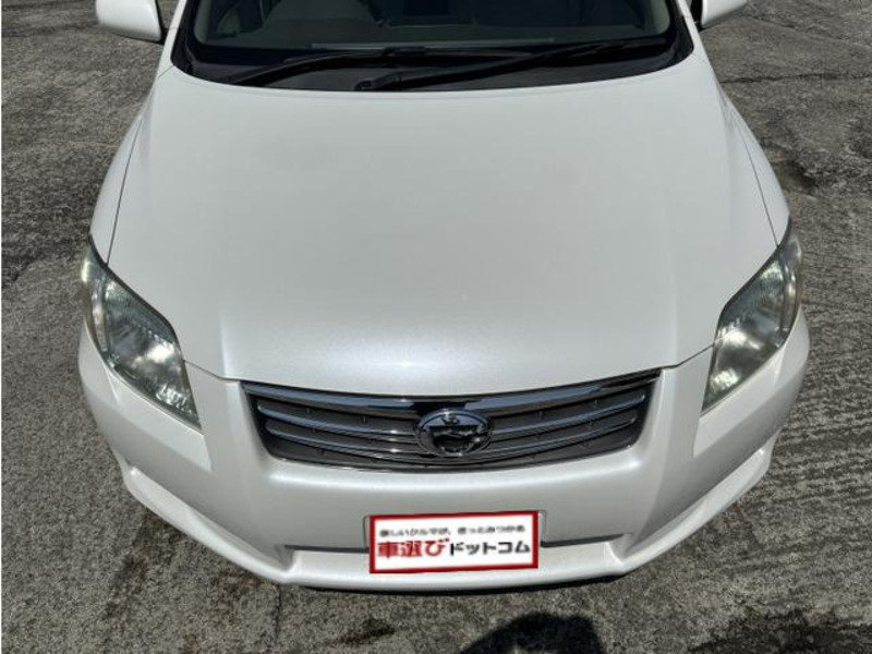 COROLLA AXIO