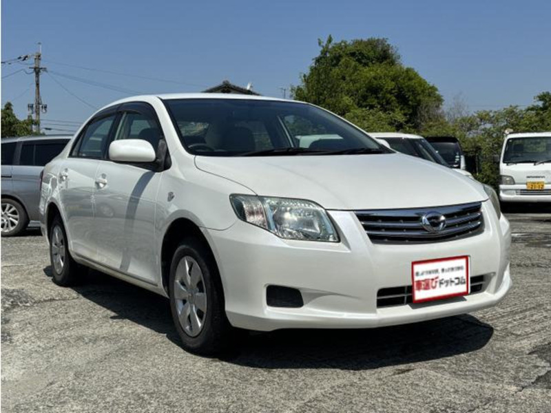 COROLLA AXIO
