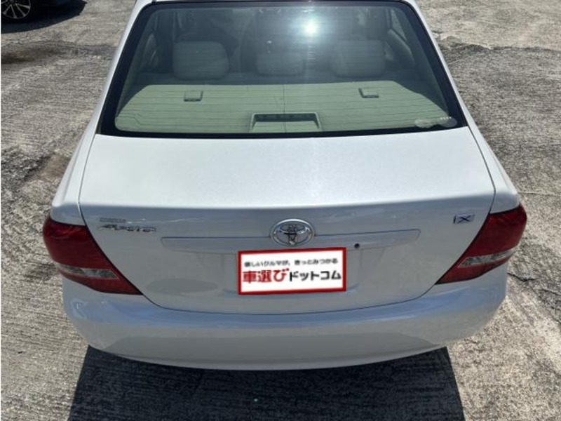 COROLLA AXIO